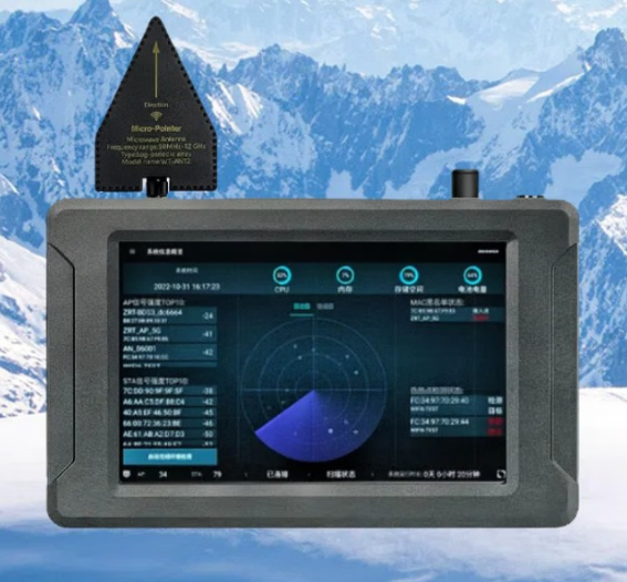 海州手持式手机信号源检查分析仪